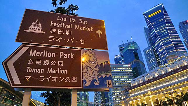 VÌ SAO NÊN CHỌN SINGAPORE LÀ ĐIỂM ĐẾN DU HỌC?